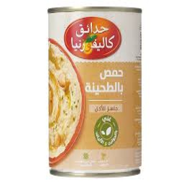 حمص بالطحينه حدائق كاليفورنيا330جم